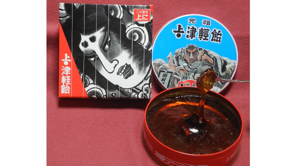 津軽飴 缶入 小×2 | RABオンラインショップ